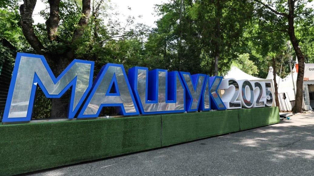 Участники форума «Машук» создадут уникальные методические материалы по воспитательной работе