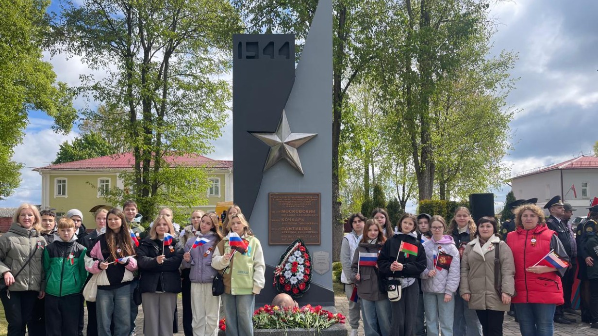 Одна общая победа