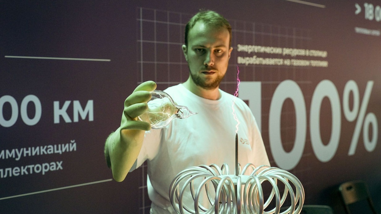 В «Лужниках» расскажут о будущем энергетической отрасли Москвы