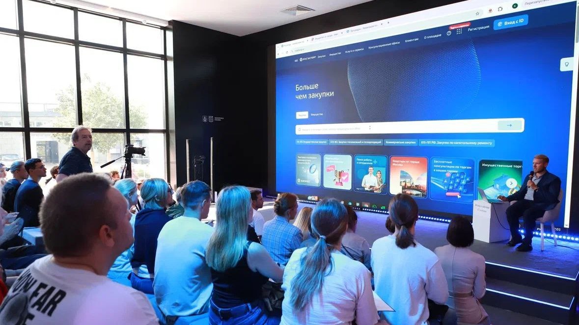 Гостям павильона «Экономика Москвы» рассказали, как приобрести недвижимость от города