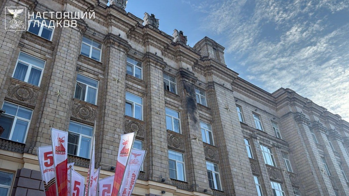 ВСУ нанесли удар по зданию правительства Белгородской области