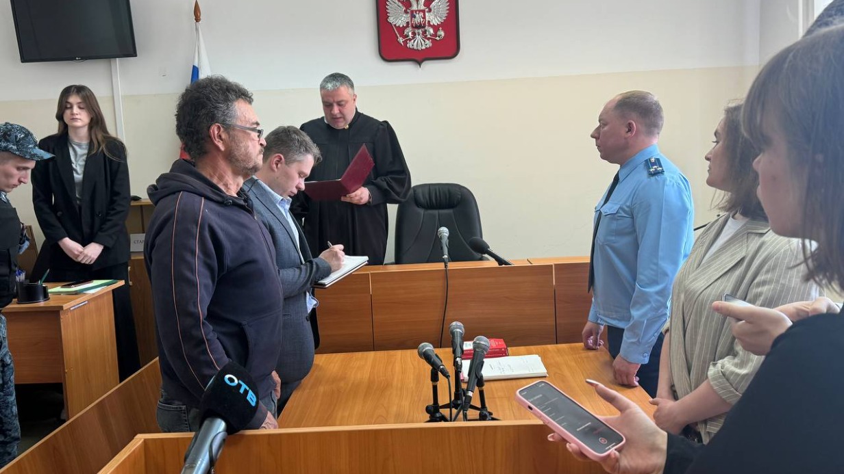 Росфинмониторинг признал террористом мужчину, напавшего на ребенка за букву Z