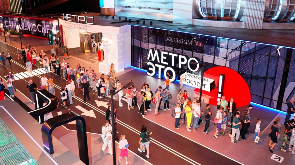 Сергей Собянин рассказал, что ждет гостей форума «Москва 2030» в этом году