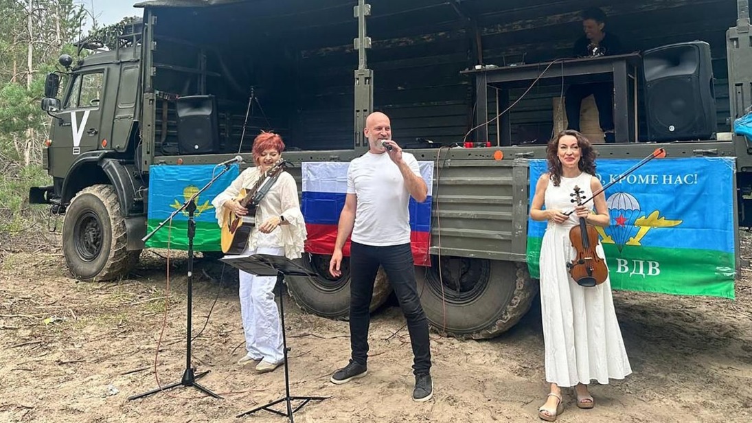 Артисты Москонцерта поддержали участников СВО в Запорожской области