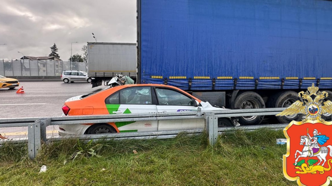 Два человека погибли в результате ДТП с грузовиком и каршерингом на ЮВХ