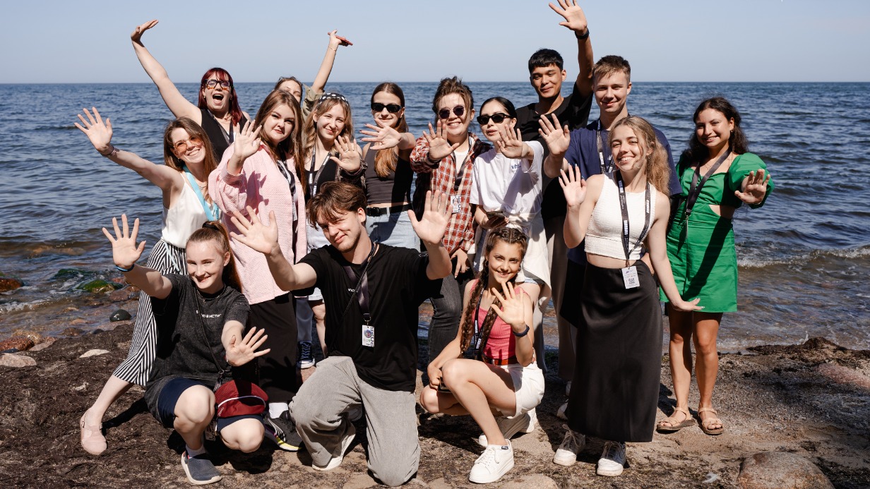 Завершился первый этап образовательного форума «ШУМ»