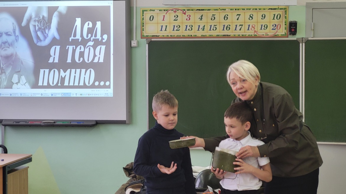 В Музее Героев Московской битвы прошла интерактивная выставка «Руками трогать можно!»