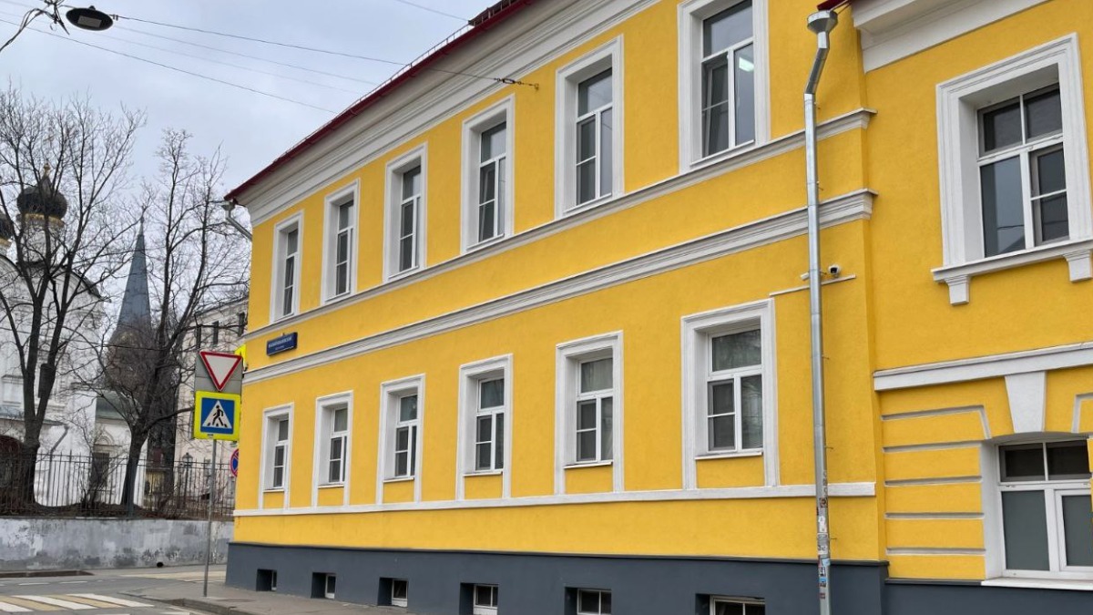 С начала года на городских торгах было реализовано 29 зданий