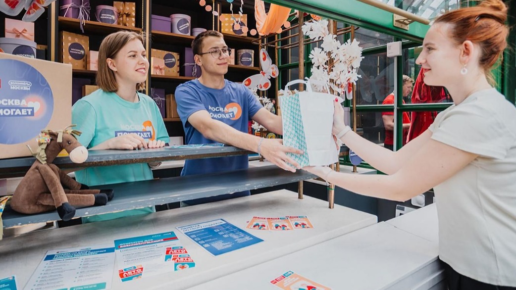 Волонтеры и многодетные семьи из Бирюлева Восточного помогают участникам СВО