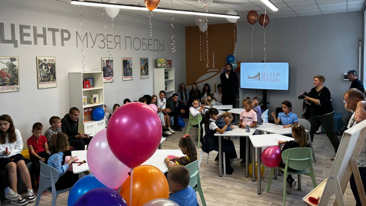 День российского флага впервые отметят в детских центрах Музея Победы в ЛНР и ДНР