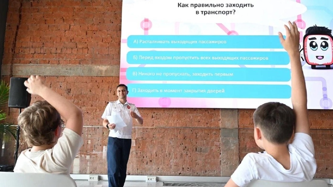 Научный фестиваль «Дело техники» пройдет на Южном речном вокзале 23 августа