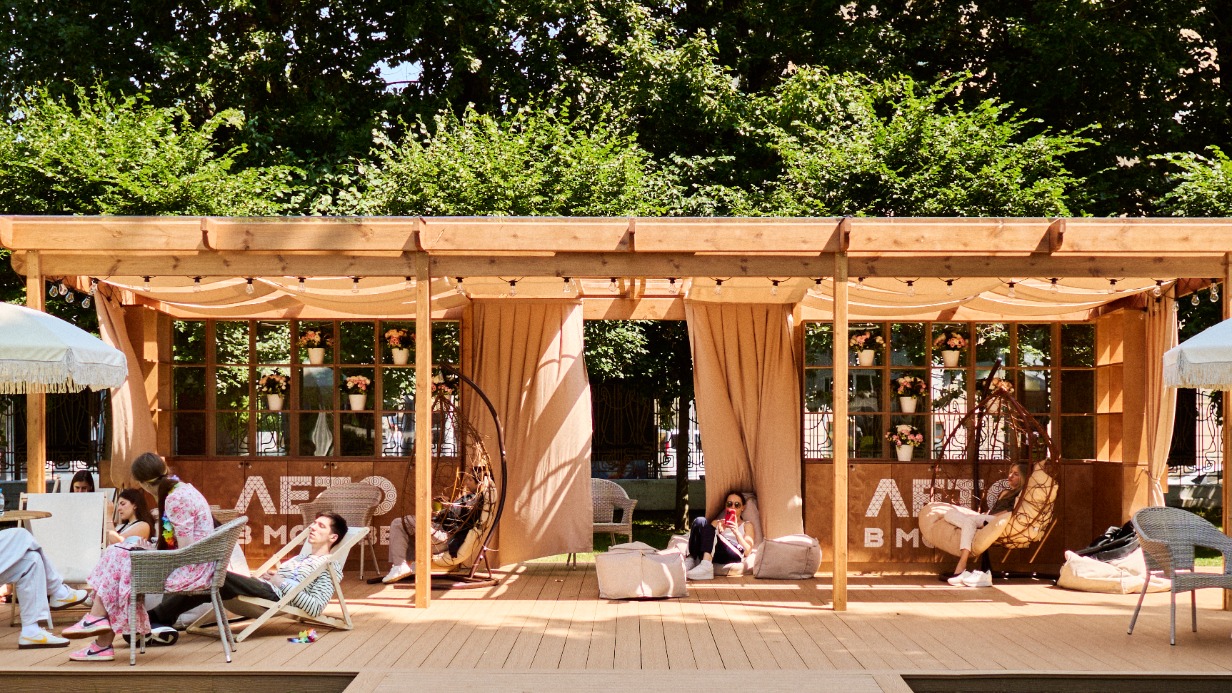 Всемирный день лени: где в Москве расслабиться в гамаке или шезлонге