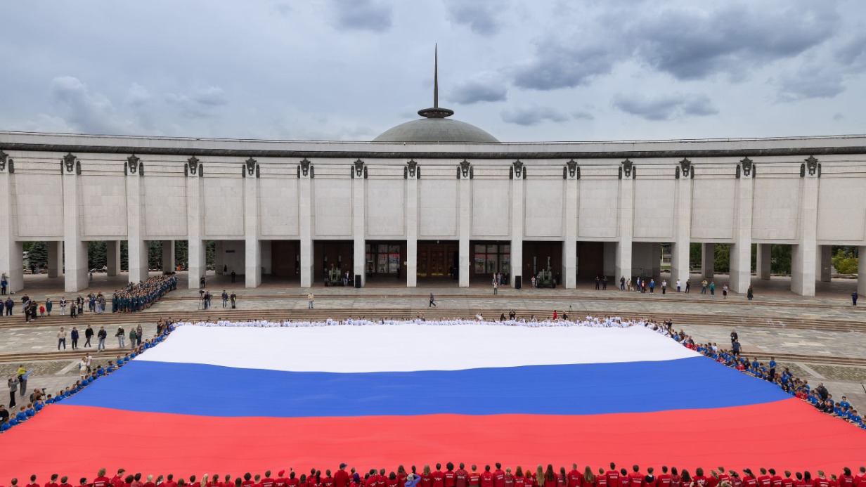 День российского флага отметили в Музее Победы