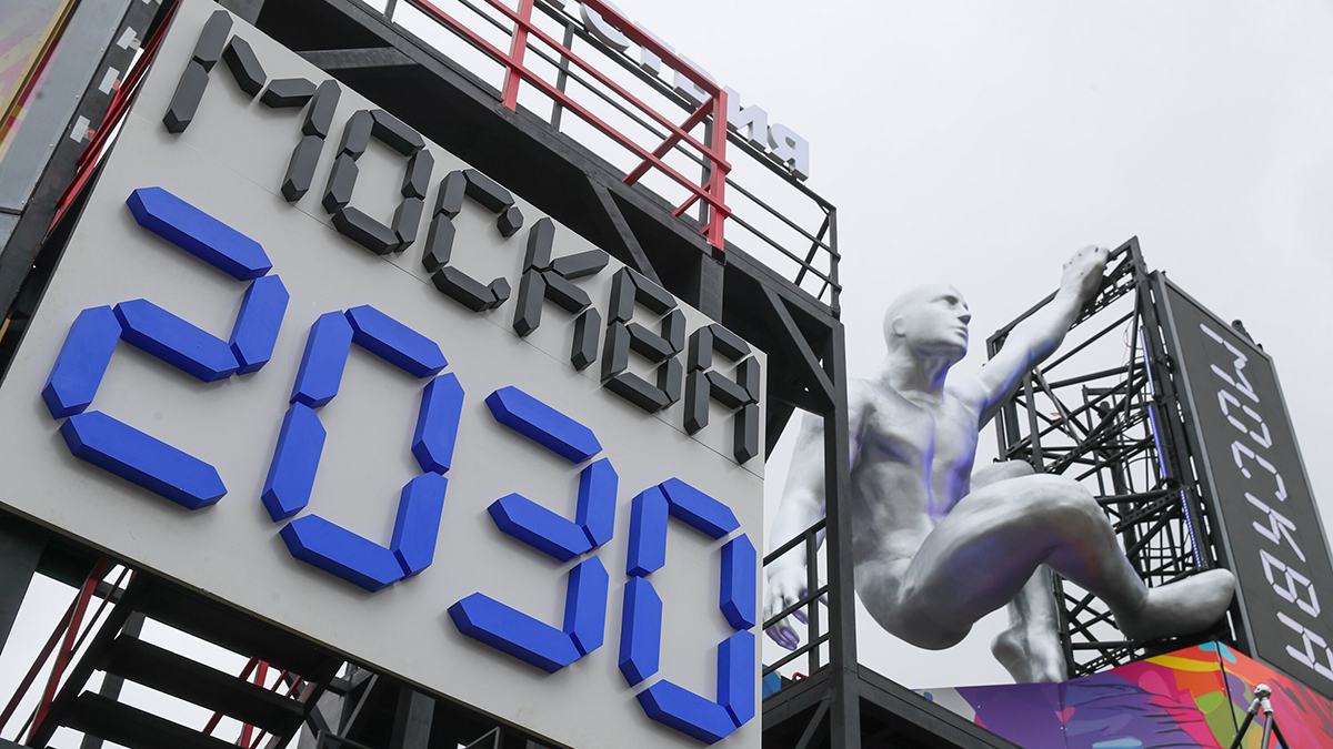 Как Москва стала туристическим центром мирового уровня