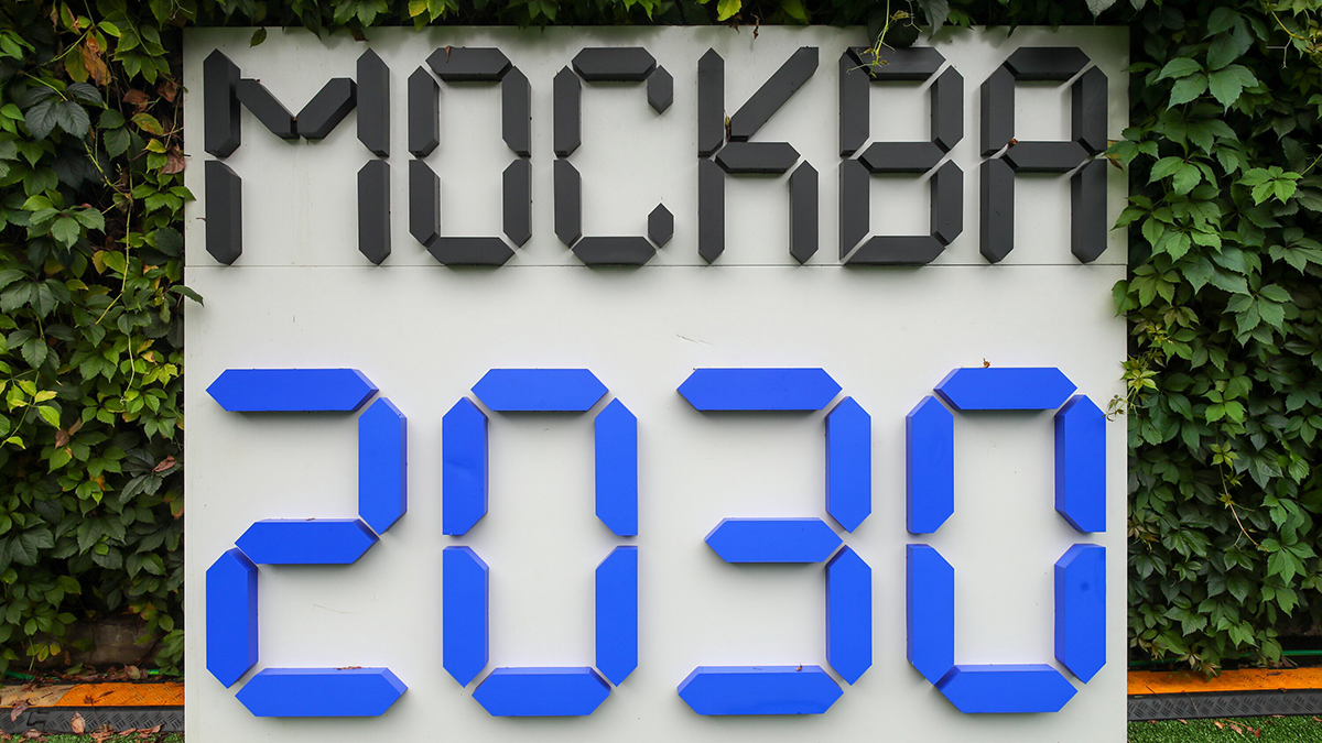 Павильон «Экономика Москвы» подготовил насыщенную программу ко Дню города