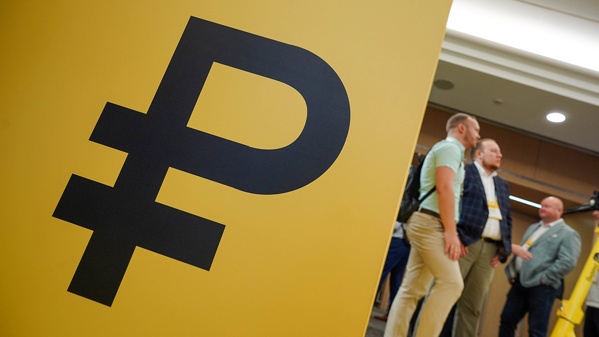 Бюджет-2025: за шесть месяцев доходы города достигли 2,6 триллиона рублей