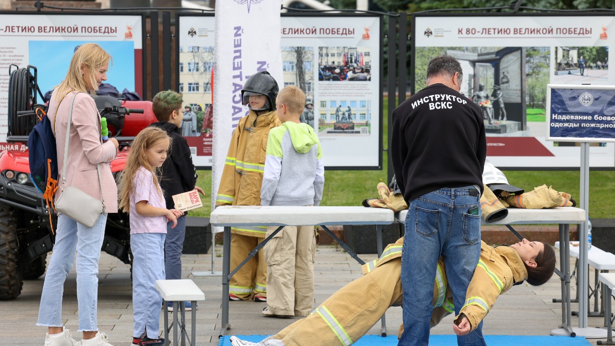 Музей Победы предложил москвичам и гостям столицы попробовать себя в роли спасателей