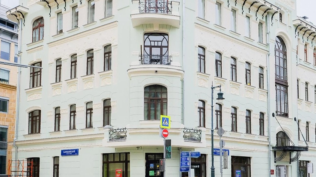 Модерн, сталинский ампир и эклектика: в Москве продолжают приводить в порядок памятники архитектуры