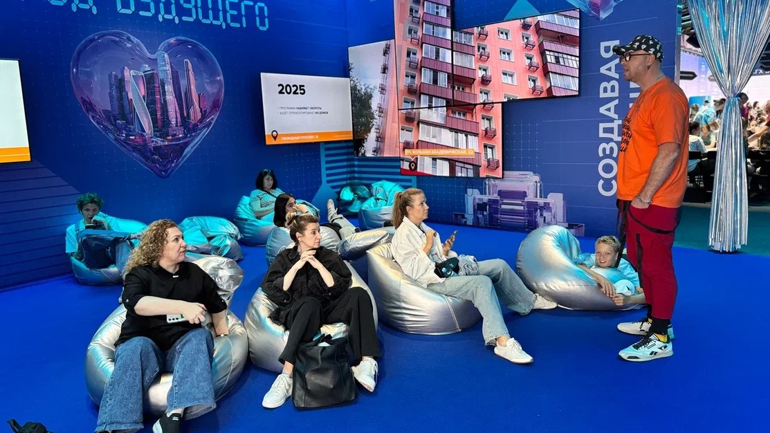 Интерактивное мероприятие с молодыми блогерами пройдет в рамках форума-фестиваля «Территория будущего. Москва 2030»