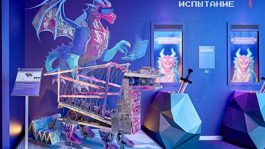 Умный домофон и робота-собаку представили на форуме «Москва 2030»