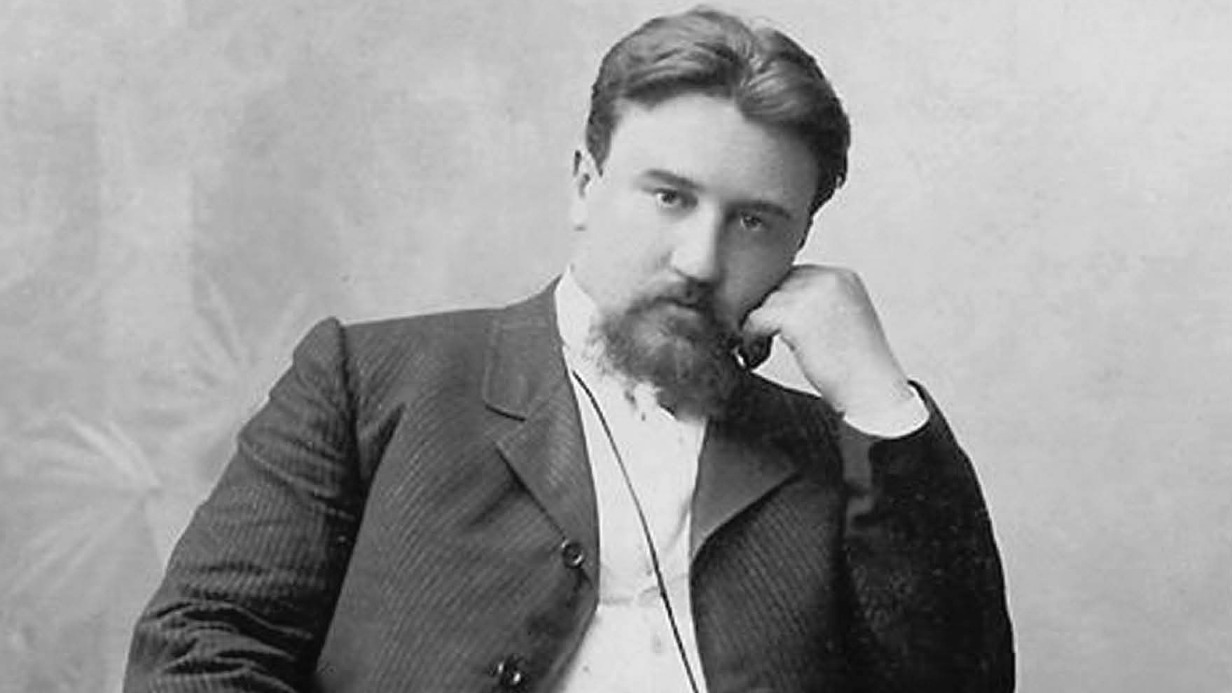 Александр Иванович Куприн