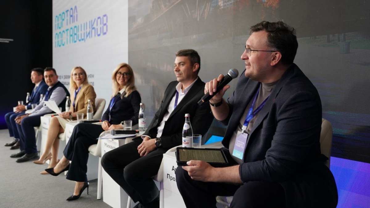 Бизнесменам рассказали о преимуществах участия в госзакупках на Портале поставщиков