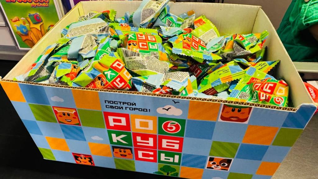 Рокубсы в «Пятерочке»: соберите свой удивительный мир и выиграйте 1 миллион рублей или поездку в Китай