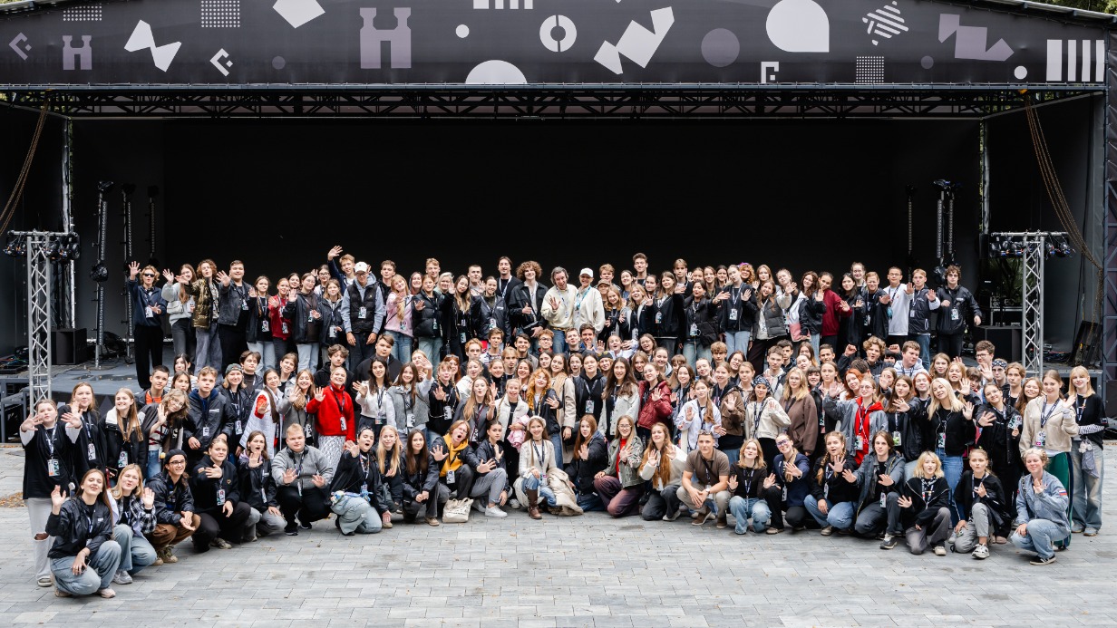 Второй образовательный заезд форума «ШУМ» подошел к концу