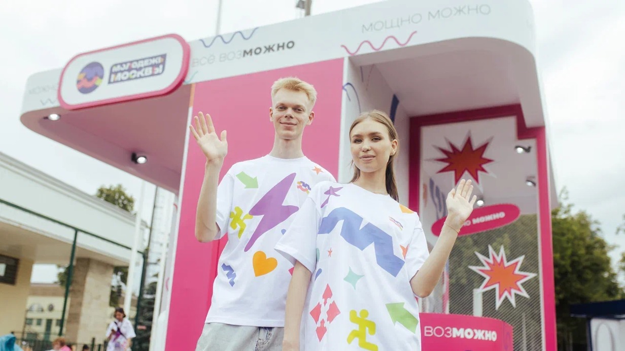 Сергунина рассказала о новых бесплатных курсах для московской молодежи