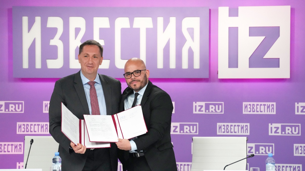 МИЦ «Известия» подписали соглашение о сотрудничестве с Никарагуа