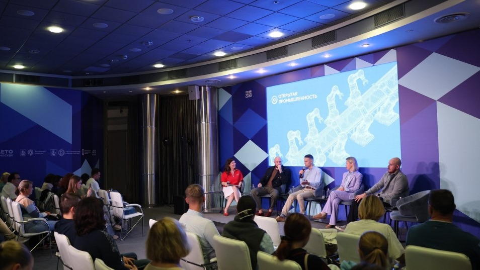 В Москве выпустили сериал о столичной промышленности