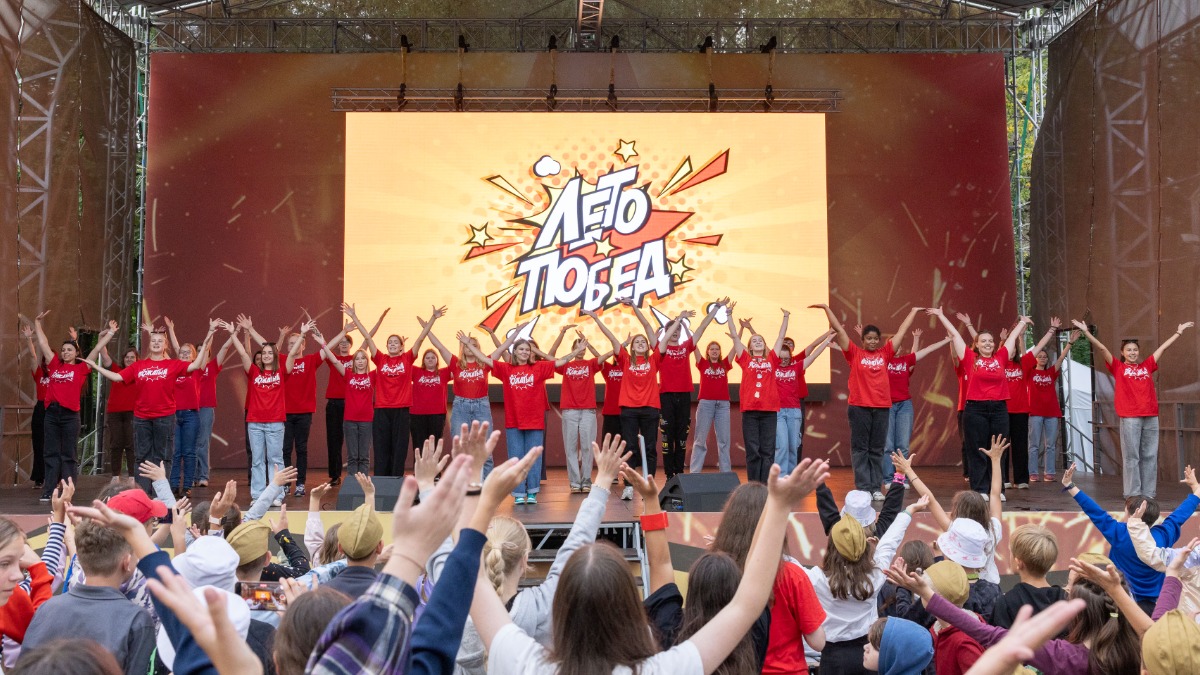 В Музее Победы завершил сезон летний клуб для детей