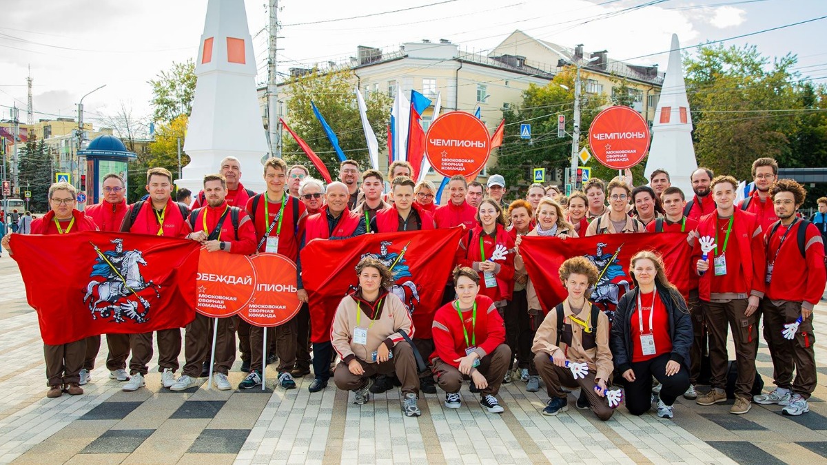 Сборная столицы вошла в число лидеров всероссийского чемпионата «Профессионалы»