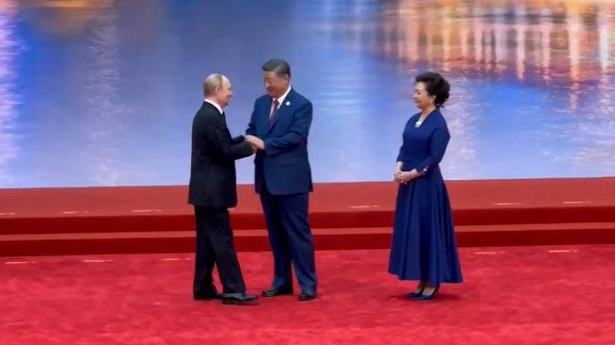 Путин в Тяньцзине посетил церемонию приветствия участников саммита ШОС