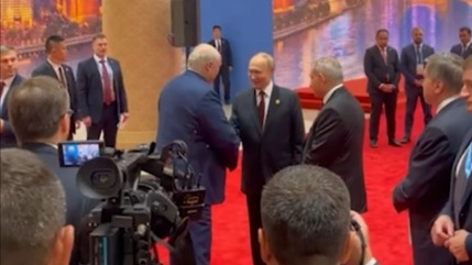 Путин встретился с Пашиняном на полях саммита ШОС в Китае