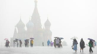 Погода в Москве 29 октября 2025 года