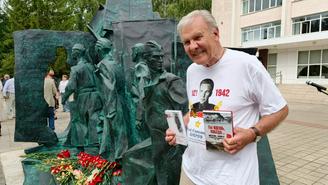 Писательская рота защищала Родину словом и оружием