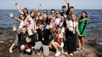 Завершился первый этап образовательного форума «ШУМ»