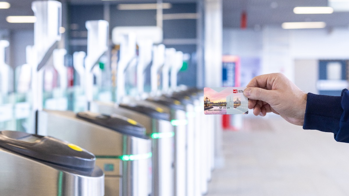 Функцию «Быстрый проход» расширили для проезда на ЦППК и МТППК за пределами МЦД