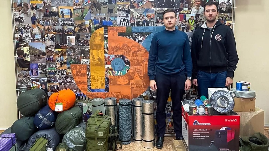 Жители СЗАО участвуют в сборе помощи для участников СВО