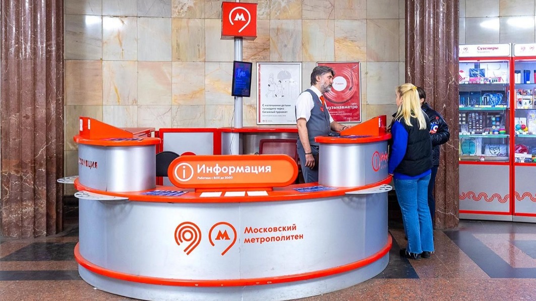 Ликсутов рассказал, о чем пассажиры чаще всего спрашивают сотрудников метро