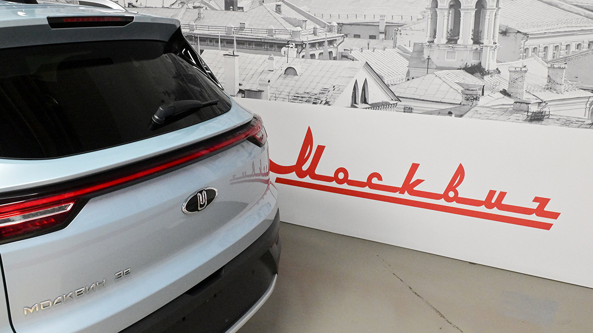 На заводе «Москвич» стартовало производство электромобилей Umo