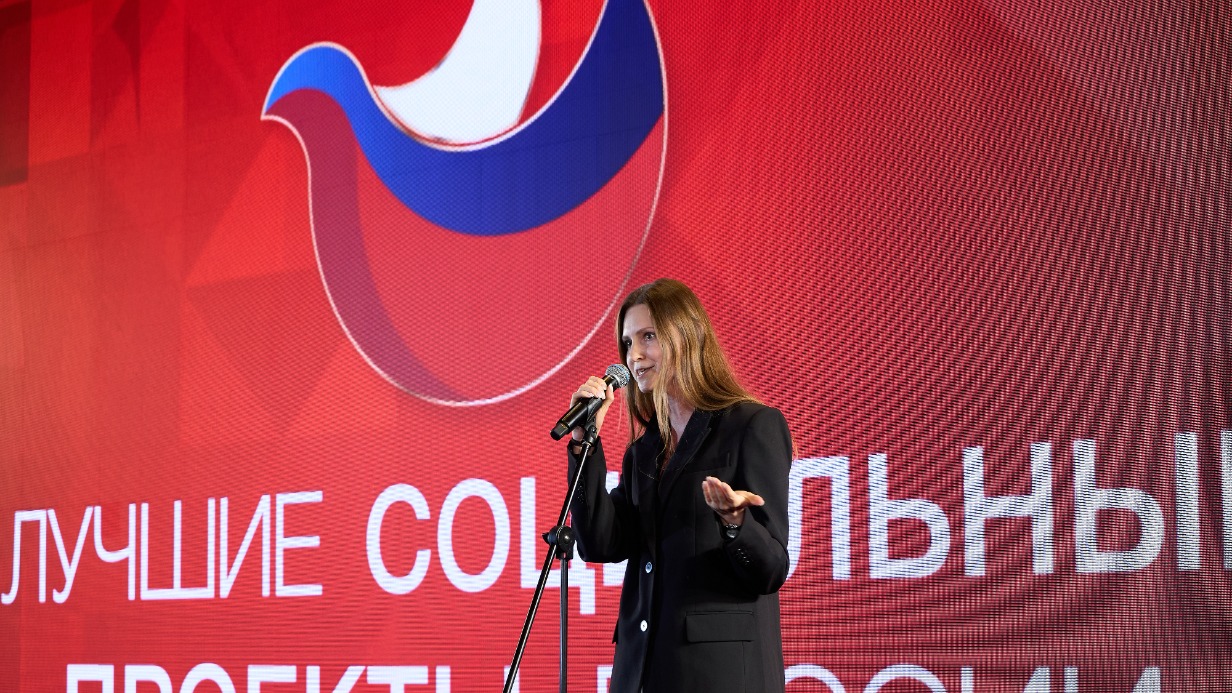 Открыт прием заявок на премию «Лучшие социальные проекты России»