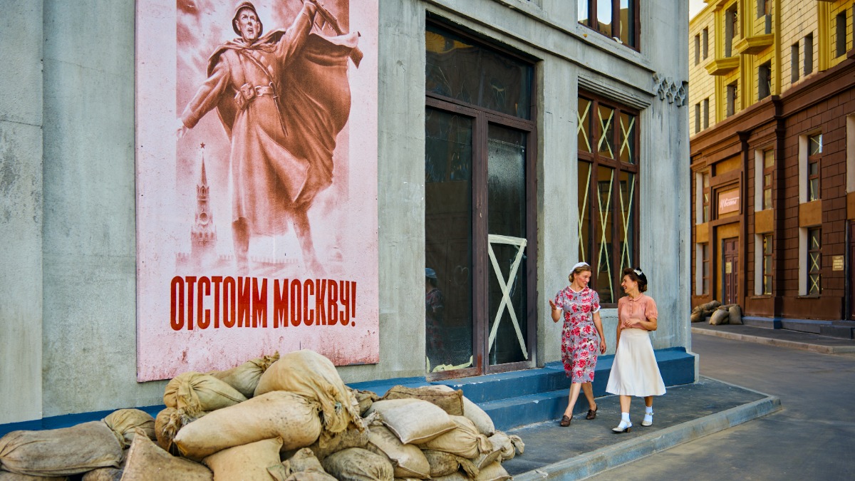 Кинопарк «Москино»