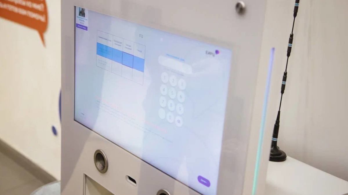 Видеотерминал оплаты услуг ЖКХ