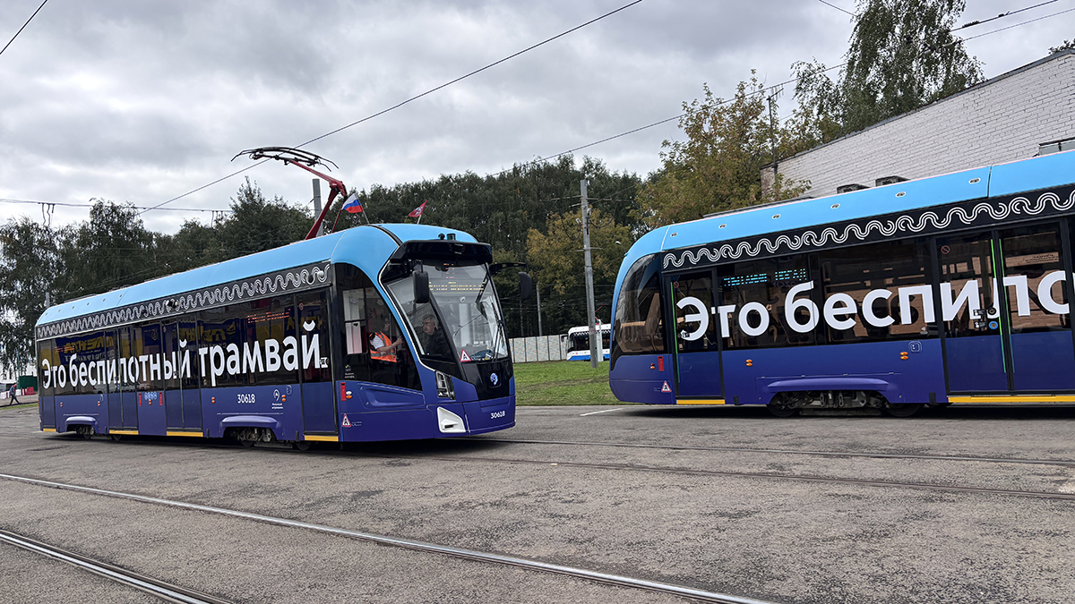 Дептранс подвел итоги первого дня работы полностью беспилотного трамвая в Москве
