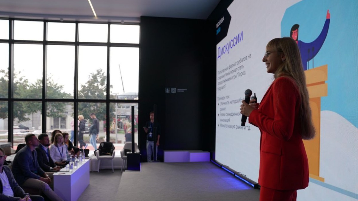 Кейс-чемпионат с участием студентов ВШЭ прошел на форуме «Территория будущего. Москва 2030»