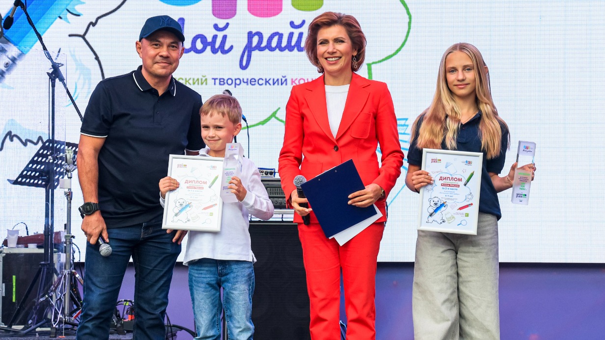 Сергунина: В Москве наградили более 100 юных победителей и призеров конкурса «Про мой район»