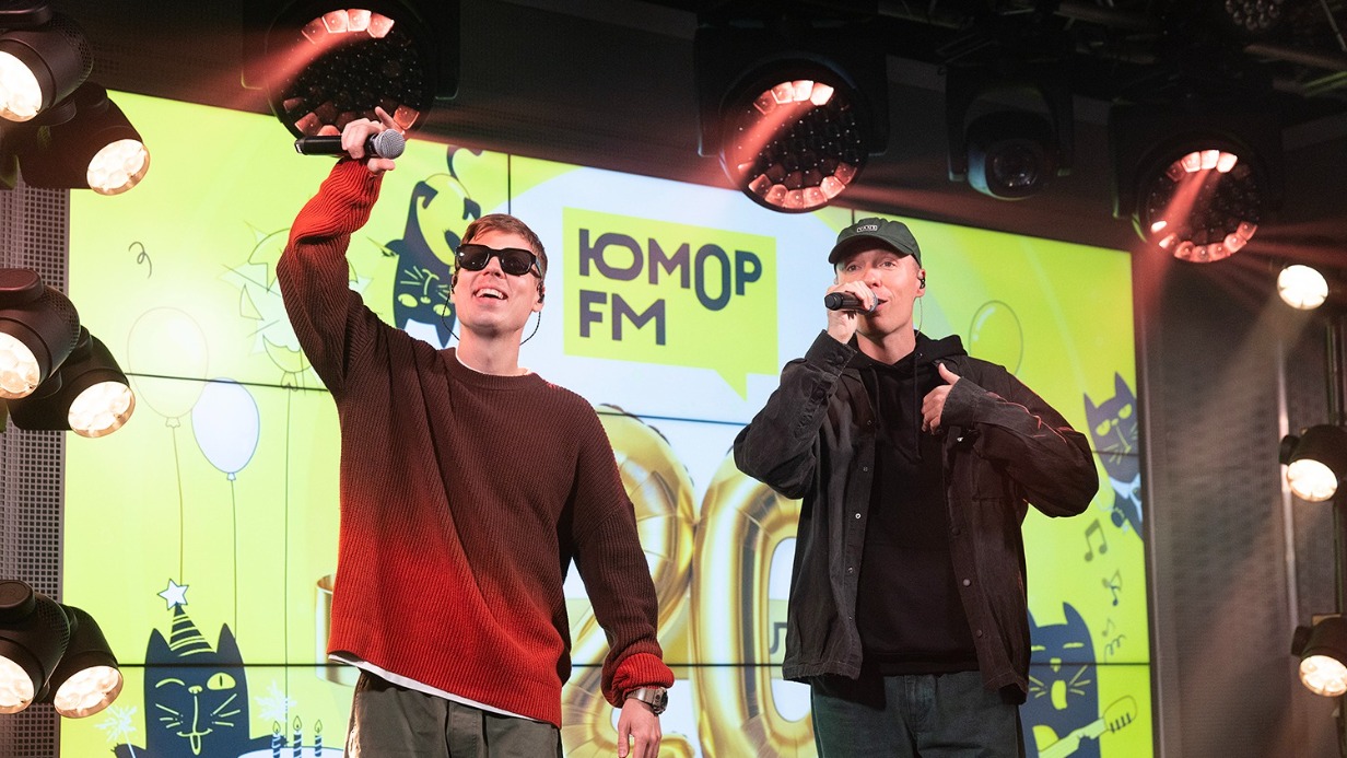 20-летие «Юмор FM» отметили звездным супермарафоном