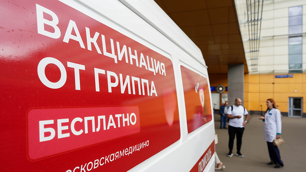 Терапевт Чернышова посоветовала перед прививкой проконсультироваться с врачом
